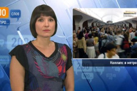 Юристы предоставят бесплатные консультации пострадавшим Юристы предоставят бесплатные консультации пострадавшим