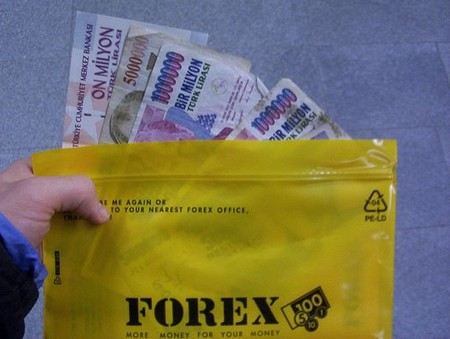 Рынок Форекс уже осенью может получить в РФ легальный статус Рынок Форекс уже осенью может получить в РФ легальный статус