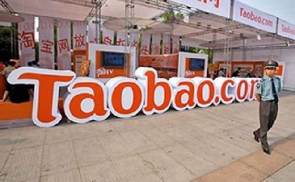 Один из самых дорогих сайтов Один из самых дорогих сайтов