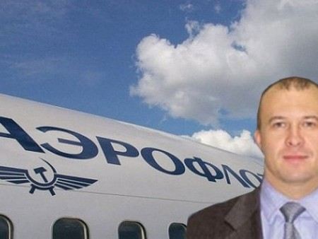 В отношении зам.гендиректора «Аэрофлот – российские авиалинии» возбуждено уголовное дело из-за злоупотребления полномочиями. В отношении зам.гендиректора «Аэрофлот – российские авиалинии» возбуждено уголовное дело из-за злоупотребления полномочиями.