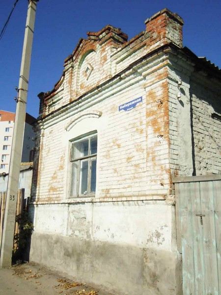 В Сызрани началась кампания по капитальному ремонту домов В Сызрани началась кампания по капитальному ремонту домов