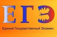 ������� � ��� 2013