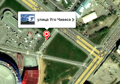Улица Уго Чавеса на картах Яндекса Улица Уго Чавеса на картах Яндекса