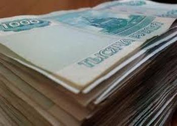 3000 работникам выплачена задержанная зарплата в сумме 23 миллионов рублей 3000 работникам выплачена задержанная зарплата в сумме 23 миллионов рублей