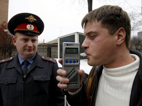 Честным водителям больше нечего бояться Честным водителям больше нечего бояться