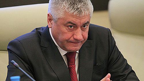 Глава МВД России Владимир Колокольцев Глава МВД России Владимир Колокольцев