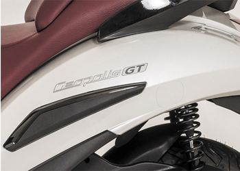 Peugeot выпустил новый скутер Geopolis 300 GT 2013 Peugeot выпустил новый скутер Geopolis 300 GT 2013