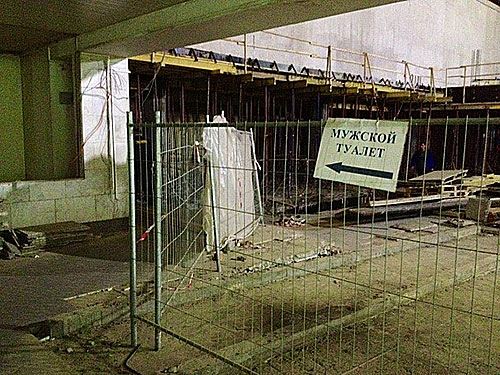 Сегодня из залов ожидания Ленинградского вокзала уберут последние напоминания о затянувшемся ремонте Сегодня из залов ожидания Ленинградского вокзала уберут последние напоминания о затянувшемся ремонте
