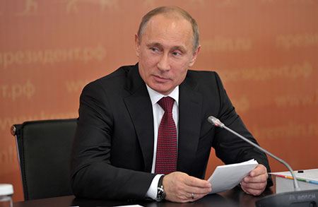 Владимир Путин Владимир Путин