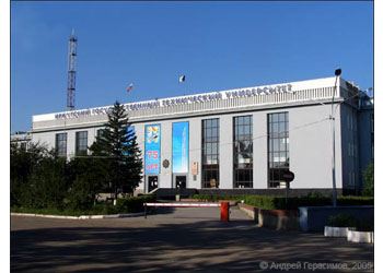 Иркутский технический университет взял 54-е место в Топ-100 лучших российских вузов Иркутский технический университет взял 54-е место в Топ-100 лучших российских вузов