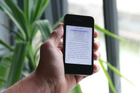 Читать книги теперь можно так