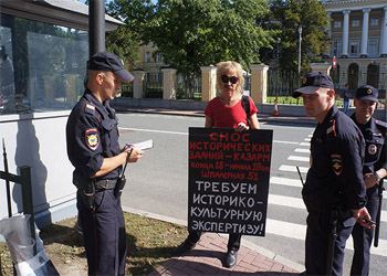 Жители Петербурга просят Георгия Полтавченко обязать КГИОП провести историко-культурную экспертизу зданий казарм Жители Петербурга просят Георгия Полтавченко обязать КГИОП провести историко-культурную экспертизу зданий казарм