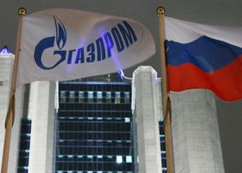 Компания Газпром стала спонсировать Лигу чемпионов Компания Газпром стала спонсировать Лигу чемпионов