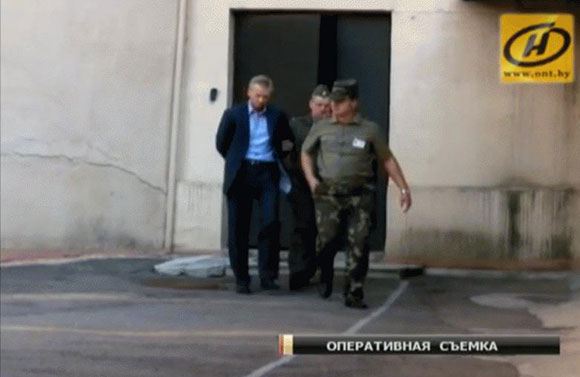 Глава компании Уралкалий Владислав Баумгертнер. Оперативная съемка Глава компании Уралкалий Владислав Баумгертнер. Оперативная съемка