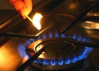 Цена газификации частных домов в Московской области может превышать 400 000 рублей Цена газификации частных домов в Московской области может превышать 400 000 рублей