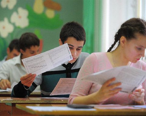 Для контроля проведения экзамена создадут институт федеральных экспертов. Для контроля проведения экзамена создадут институт федеральных экспертов.
