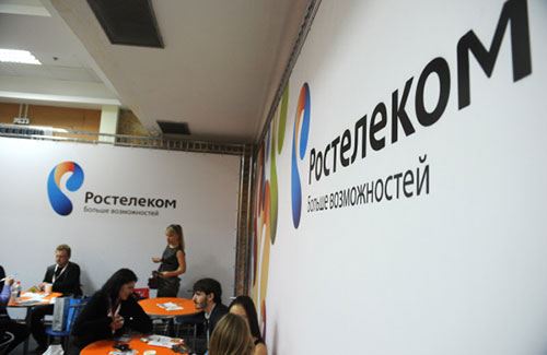 Офис «Ростелекома» Офис «Ростелекома»