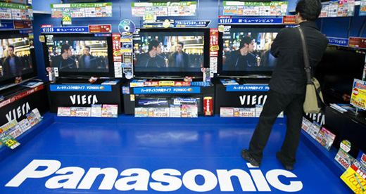 Телевизоры Panasonic, выставленные на продажу. Токио, 2008 год Телевизоры Panasonic, выставленные на продажу. Токио, 2008 год