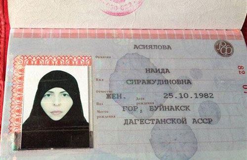 Наида Асиялова Наида Асиялова