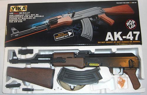Игрушечный автомат АК-47 стал причиной смерти ребенка Игрушечный автомат АК-47 стал причиной смерти ребенка