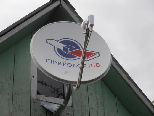 «Триколор ТВ» пользуется популярностью не только у городских жителей «Триколор ТВ» пользуется популярностью не только у городских жителей