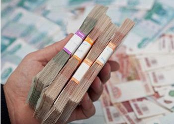 В Санкт-Петербурге откроется филиальная сеть банка «Российский кредит» В Санкт-Петербурге откроется филиальная сеть банка «Российский кредит»