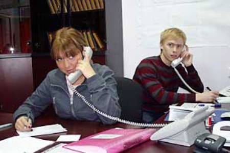 Запись на консультацию Запись на консультацию
