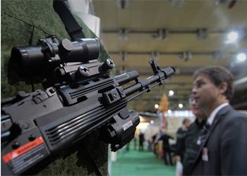 В Москву прибыли специалисты по стрелковому оружию В Москву прибыли специалисты по стрелковому оружию
