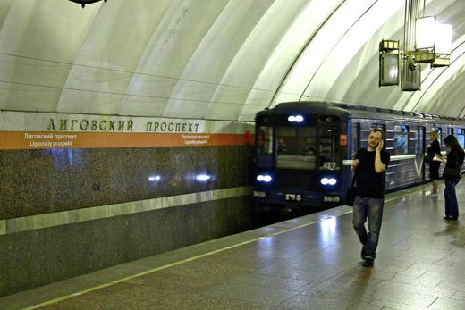 Станция «Лиговский проспект» в Санкт-Петербурге Станция «Лиговский проспект» в Санкт-Петербурге