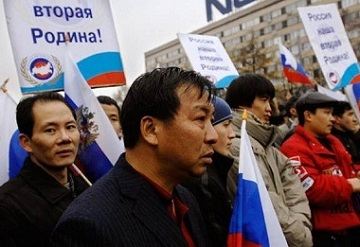 Трудовые мигранты в России Трудовые мигранты в России