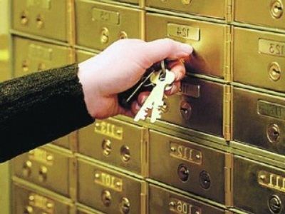 Ведущих банков станет меньше Ведущих банков станет меньше