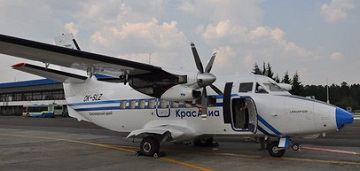 Cамолет L-410 Cамолет L-410