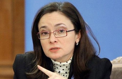Эльвира Набиуллина Эльвира Набиуллина