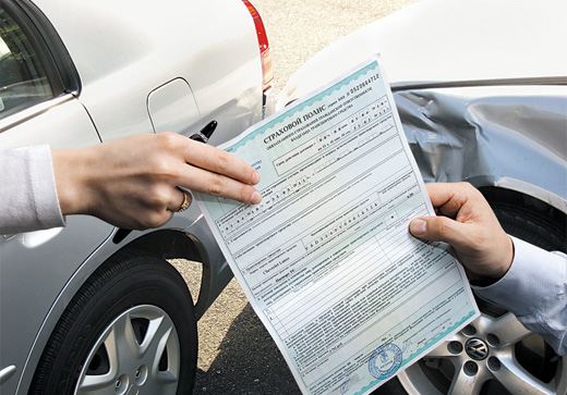 Добровольное страхование авто пользуется популярностью у российских водителей Добровольное страхование авто пользуется популярностью у российских водителей