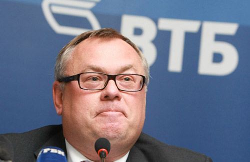 Председатель правления банка ВТБ Андрей Костин Председатель правления банка ВТБ Андрей Костин