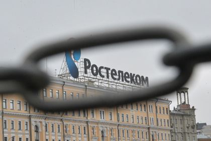 Ростелеком и раньше вел себя довольно агрессивно Ростелеком и раньше вел себя довольно агрессивно