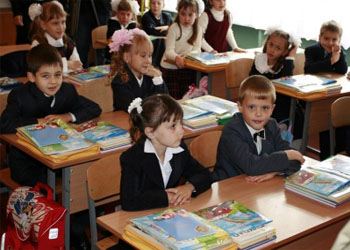 Дума по образованию поддержала законопроект о форме, который предложили депутаты фракции «Единая РФ» Дума по образованию поддержала законопроект о форме, который предложили депутаты фракции «Единая РФ»