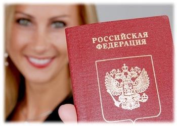 С начала 2013 года подразделения миграционной службы Белгородской области выдали жителям региона около 60 000 загранпаспортов С начала 2013 года подразделения миграционной службы Белгородской области выдали жителям региона около 60 000 загранпаспортов
