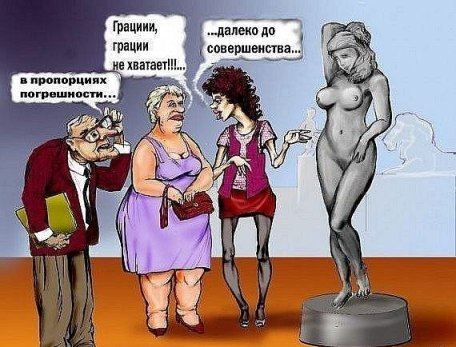 Знатоки Знатоки