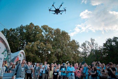 Международные соревнования квадрокоптеров Международные соревнования квадрокоптеров
