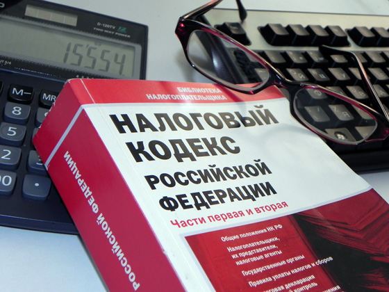 13.08.2015 новости