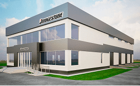 Торговый шинный центр Bridgestone Торговый шинный центр Bridgestone