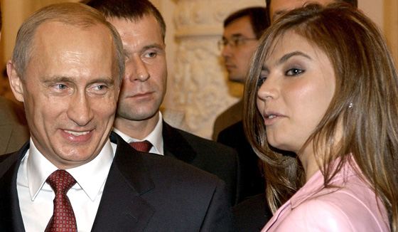 Алина Кабаева родила Владимиру Путину второго ребенка Алина Кабаева родила Владимиру Путину второго ребенка