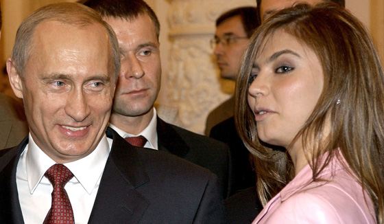 Алина Кабаева родила Владимиру Путину второго ребенка