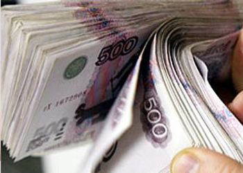 В 2013 году субъекты малого предпринимательства заключили контракты на 40 миллиардов рублей В 2013 году субъекты малого предпринимательства заключили контракты на 40 миллиардов рублей