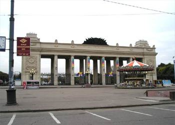 В Москве отреставрируют вход парка Горького В Москве отреставрируют вход парка Горького