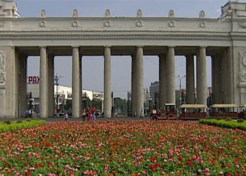 В столице отреставрируют вход парка имени Горького В столице отреставрируют вход парка имени Горького