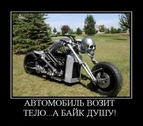 С этим не поспоришь! С этим не поспоришь!