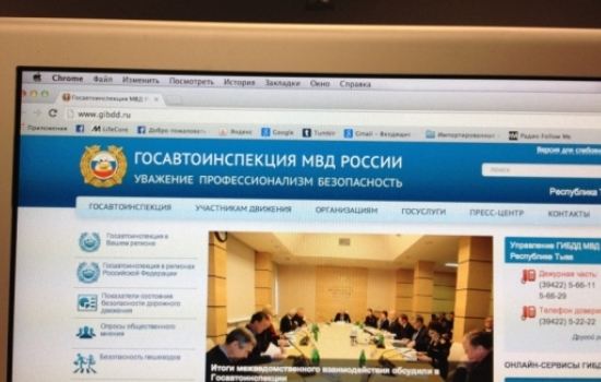 Количество онлайн-услуг для автовладельцев будет расти Количество онлайн-услуг для автовладельцев будет расти