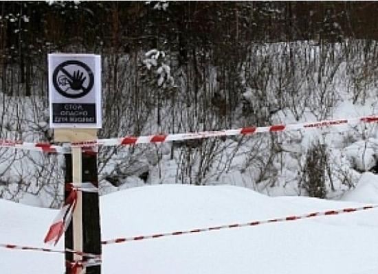 Геологи научились прогнозировать карстовые провалы Геологи научились прогнозировать карстовые провалы